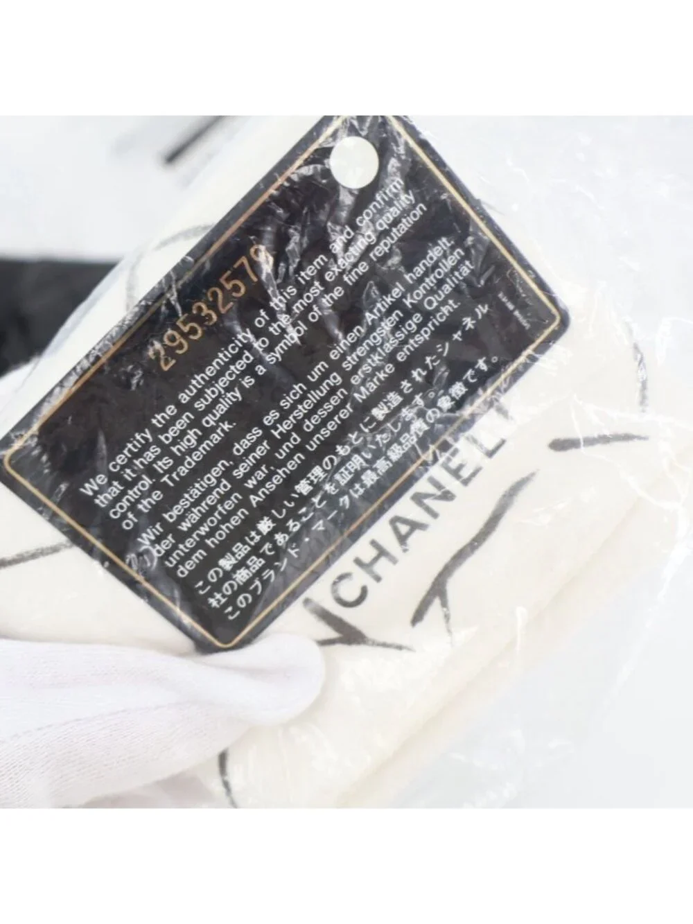 Chanel Quilted 25 Double Flap Shoulder Bag